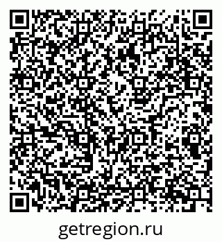 79087097076