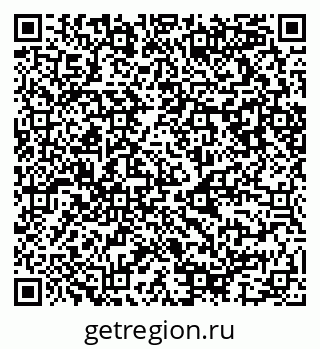 79087097084