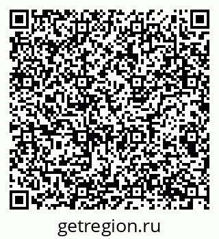 79087097086