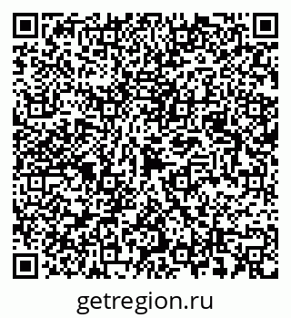 79087097092