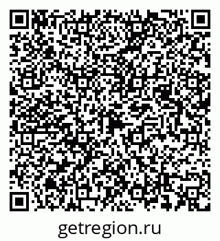79087097093