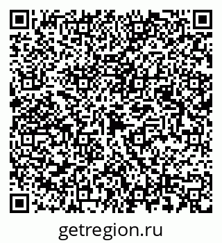 79087097094