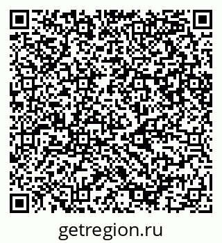 79087097096