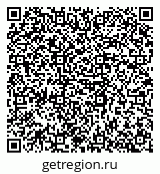 79087097097
