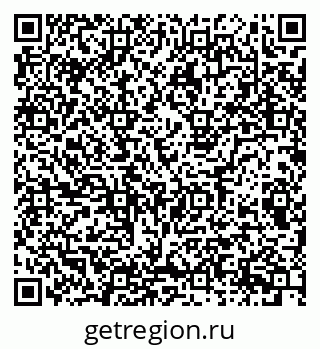 79087097111