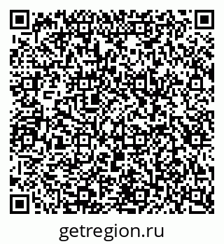 79087097130