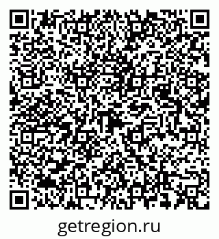79087097133