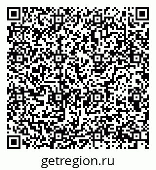 79087097137