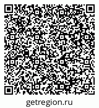 79087097138
