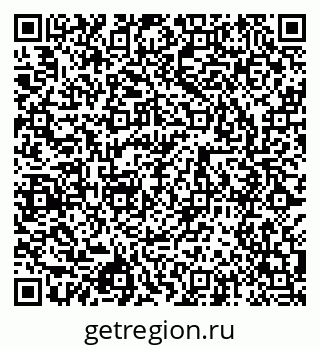 79087097145