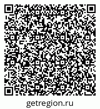 79087097170
