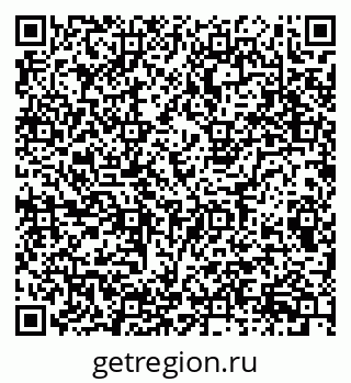 79087097173