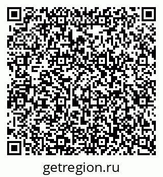 79087097193