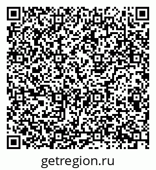 79087097194