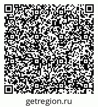 79087097196