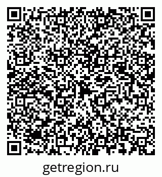 79087097198
