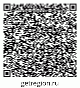 79087097200