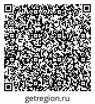 79087097203