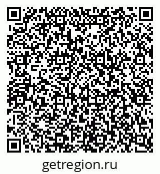 79087097204