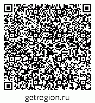 79087097212