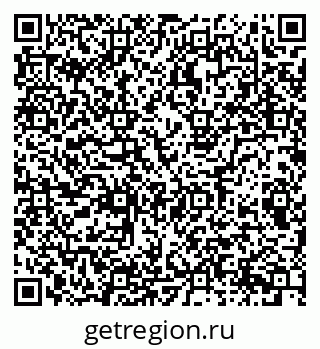 79087097217