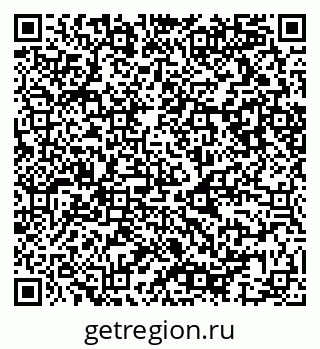 79087097243