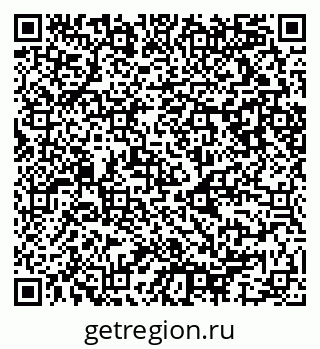 79087097250