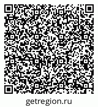 79087097254
