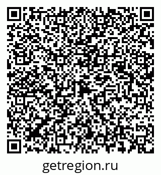 79087097256