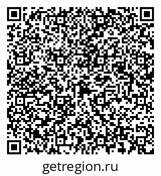 79087097258