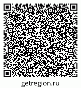 79087097259
