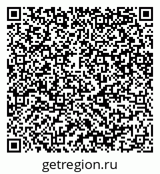 79087097260
