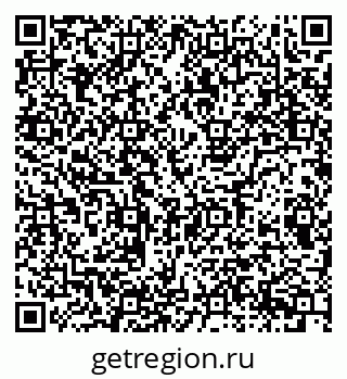 79087097261