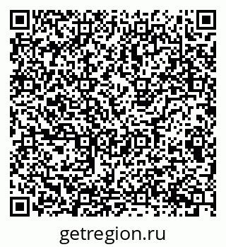 79087097266