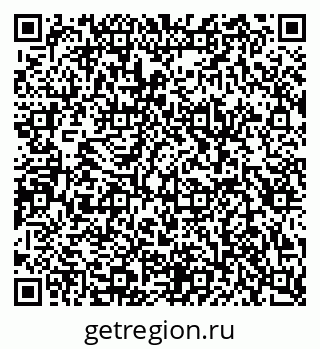79087097267