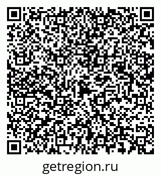 79087097275