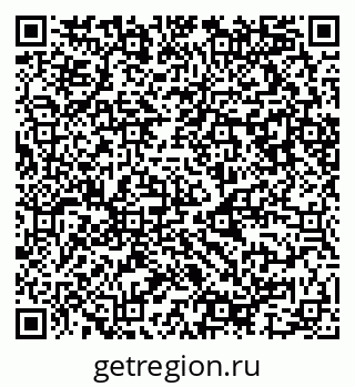 79087097284