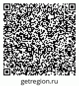 79087097297