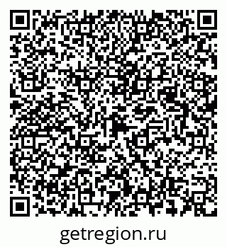 79087097300