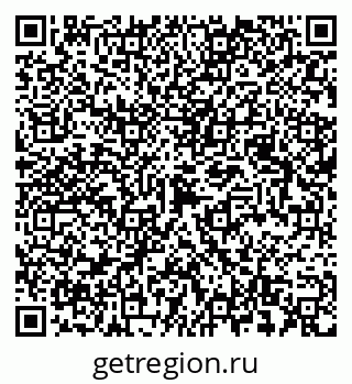 79087097308