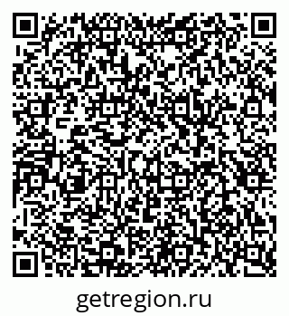 79087097320