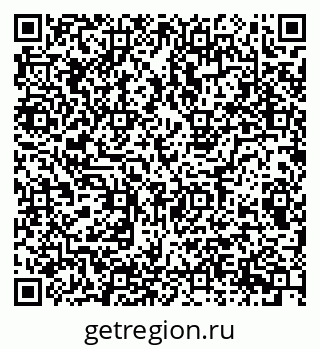 79087097330