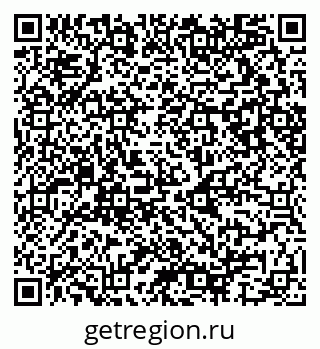 79087097365