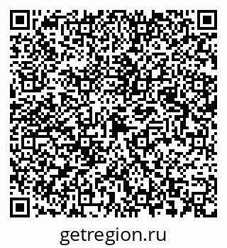 79087097368