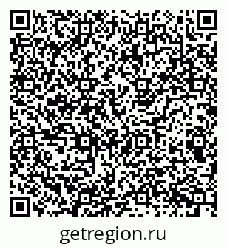 79087097369