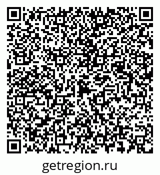 79087097370