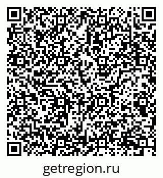 79087097372