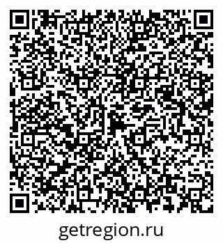 79087097379