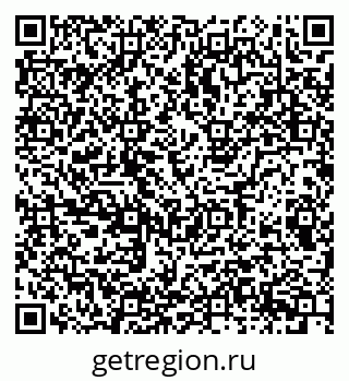 79087097381