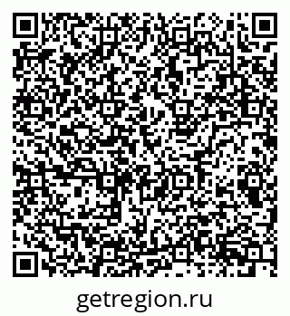 79087097383